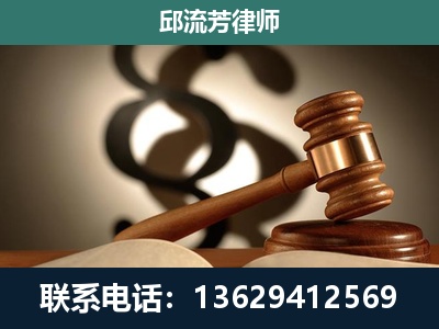 新密-委托诉讼代理人