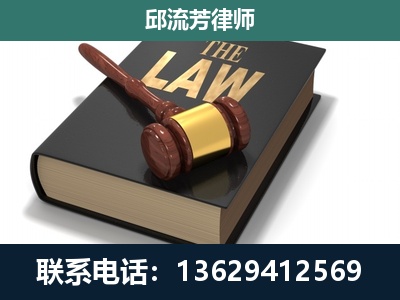 新密-涵盖多种复杂案件