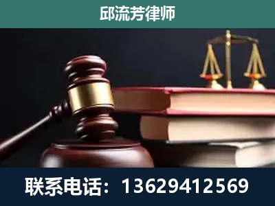 新密-离婚类案件