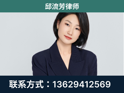 新密-企业展示图